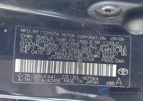 2007 Toyota Corolla Ce z USA, uszkodzony, nr VIN JTDBR32E670110764